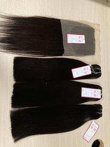 Extensiones de cabello humano virgen liso Natural, venta al por mayor, con cierre de encaje HD, 100%, máquina de coser, doble extensión - Product Image 3