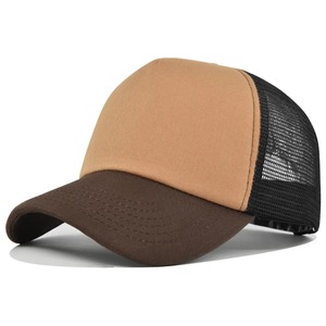 Casquette de baseball d'été unisexe hommes femmes à séchage rapide casquette sportive Snapback avec bord incurvé respirant couleur pure casquette de baseball en os - Product Image 3