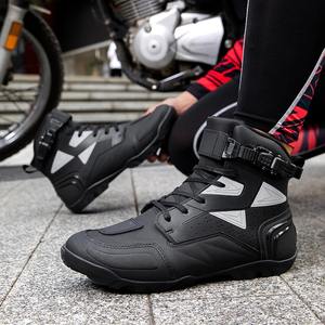 Botas de moto antideslizantes impermeables, equipo de protección para motociclistas resistente al desgaste, botas de Motocross para montar en invierno - Product Image 4