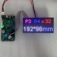 Matrice Led RVB à faible coût 64x32 Pixels Hub75 P3 Module Led d'intérieur 192x96mm pour panneau Led bricolage