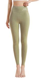 Women's High-Waisted Autumn and <b>Winter</b> Warm Leggings Comfortable and Soft <b>Tight</b>-Fitting Hip Lifting Pants - Product Image 3