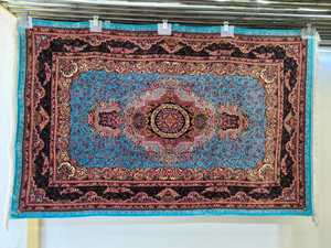 Alfombra Persa Hecha a Mano de Seda, Alfombra Oriental Tradicional, Alfombra de Lujo con Nudos Finos Hechos a Mano para Uso Residencial y Comercial - Product Image 3
