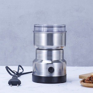 Silver Mini Electric Coffee <strong>Grinder</strong> for Household Use for Spices and Seeds with 2 Removable Stainless Steel Bowls - Product Image 1