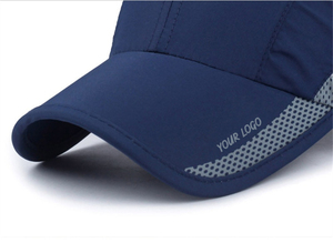 Casquette de baseball réglable à bord incurvé en coton brodé de logo personnalisé blanc vente en gros de protection solaire OEM - Product Image 4