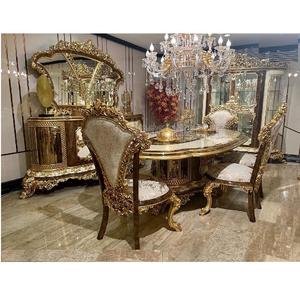 ชุดเฟอร์นิเจอร์ห้องรับประทานอาหารหรูหราสไตล์ฝรั่งเศสชุดรับประทานอาหารแกะสลักด้วยมือชุดโต๊ะอาหารแกะสลักแบบชาวยุโรป - Product Image 1