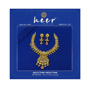 ชุดเครื่องประดับชุบทอง22K ศิลปะพร้อมภาพสลักดอกไม้สำหรับงานหมั้นงานแต่งงานและงานเลี้ยงฉลองชาติพันธุ์ - Product Image 2