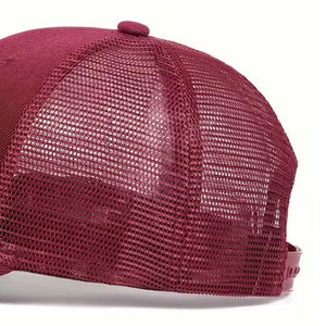 Gorra Trucker de Color Sólido, Precio Económico, Marca Privada, Venta al Por Mayor, Nuevo Estilo, Ecológica, de Alta Calidad - Product Image 6
