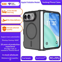 Logo/emballage personnalisés disponibles : Nouvelle coque en silicone magnétique pour iPhone Duo Series, coque transparente avec moulage par injection