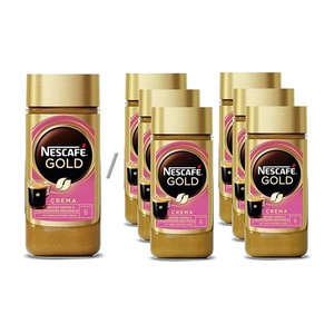 กาแฟสำเร็จรูป Nescafee รสชาติเข้มข้นแบบคลาสสิกดั้งเดิมคุณภาพระดับพรีเมี่ยมเหมาะสำหรับความเพลิดเพลินในชีวิตประจำวันคาเฟ่ออฟฟิศ - Product Image 4