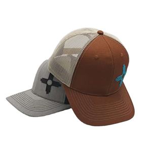 6 Panneau Richardson Trucker Hat Style 112 Trucker Hat Plain Blank Hat Broderie Custom Propre logo - Trucker Hat With Mesh Panel - Product Image 4