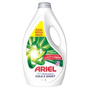 ผงซักฟอกแอเรียลราคาประหยัด จำหน่ายจำนวนมาก สำหรับใช้ในครัวเรือนและเชิงพาณิชย์ - Product Image 1