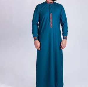 High Quality <b>Men</b> Fashionable And Stylish <b>Men</b> Saudi <b>Thobes</b> In LOW PRICE And low MOQ 2025 - Product Image 3