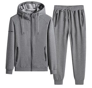 Hot Selling Trending Winter Streetwear Hooded 100% Cotton Full Sleeves Lightweight Quick Dry Solid <b>Plain</b> Color <b>Tracksuit</b> for Men - Product Image 6