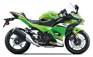 Nouvelles motos Ninjas 500 SE KRT Editions (ABS) 2025 toutes versions disponibles en stock - Product Image 5