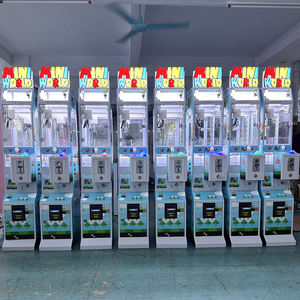 เครื่องเป่ากรงเล็บตุ๊กตาขนาดเล็กเครื่องเป่ากรงเล็บเงิน - Product Image 1