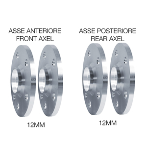 Kit d'entretoises de roue 2X12mm + 2X12mm avec boulons - Product Image 2