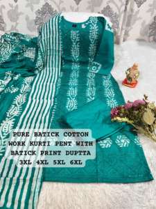 Kurti กางเกงแฟชั่นสำหรับผู้หญิงผู้ผลิตและซัพพลายเออร์จาก surat ผ้าวิสคอสพิมพ์ลายบาติกและทำงานด้วยมือ - Product Image 3