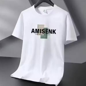 OEM venta al por mayor personalizado de alta calidad blanco liso 100% algodón camiseta de peso pesado de gran tamaño Hip Hop dobladillo curvo camiseta para hombres - Product Image 5