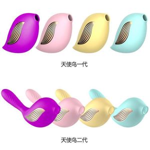 Vibrateur-Angel Bird, masseur féminin avec aspiration et vibration - Product Image 5