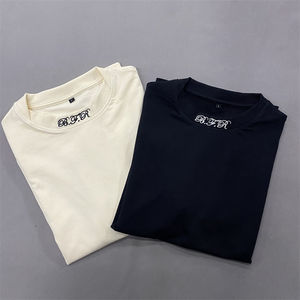 เสื้อคอกลมผ้าฝ้ายโอเวอร์ไซส์แบบพรีเมียมเสื้อเฟรนช์เทอร์รี่พร้อมไหล่ตกออกแบบปักโลโก้ได้ตามต้องการ - Product Image 1