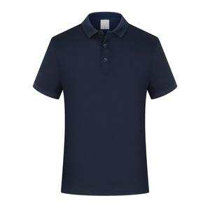 Polo à manches courtes de haute qualité pour homme, mode estivale, style coréen, t-shirt à manches courtes décontracté, motif rayé - Product Image 4