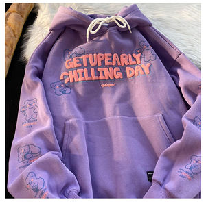 Nouveau Vente en gros Pull à capuche surdimensionné uni personnalisé Sweats à capuche beige imprimé 3d Puff pour hommes avec logo personnalisé - Product Image 2