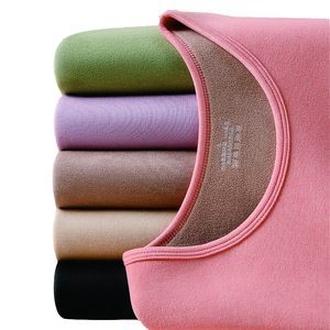 Conjunto de ropa interior térmica ajustada informal para hombre, de lona transpirable, cuello levantado, cierre de cremallera, logotipo frontal bordado, sólido de invierno - Product Image 2