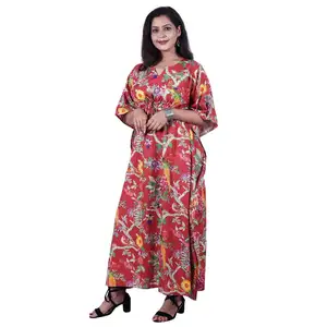 Лучшее качество стильный модный халат кафтан винтажный дизайн Удобная Ночная одежда Кафтан Макси для продажи по оптовым ценам