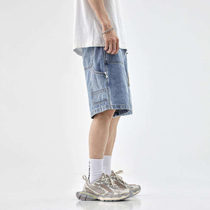 Pantalones Cortos de Mezclilla para Hombre, Último Modelo 2025, Ajustados, de Secado Rápido, Casuales, Personalizados y Económicos - Product Image 3