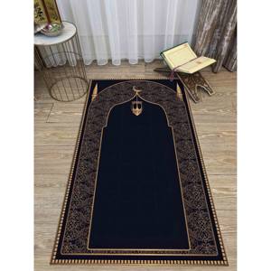 Alfombra de Oración Dorada y Azul Marino: Tapete Islámico para la Adoración, Antideslizante, Alfombra Delgada No Tejida - Product Image 3