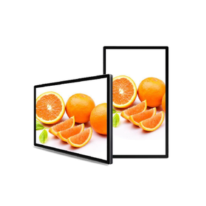 Soporte de suelo Full LED HD para carteles digitales, reproductor multimedia para publicidad, DK2 FHD, 32 pulgadas - Product Image 1