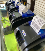 Imprimante thermique directe 58 mm en matériau solide, 12 V CC, pour caisse enregistreuse de café, bar et commandes à emporter – Meilleures ventes