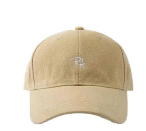 Gorra de Béisbol Unisex Ajustable 100% Algodón, Estilo Hip Hop Personalizado con Logotipo para Deportes, Viajes, Playa y Aire Libre - Product Image 1