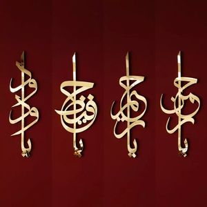 Superbe art mural en métal personnalisé en acier inoxydable poli miroir Conceptions artisanales uniques pour transformer votre espace - Product Image 6