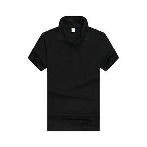 35% algodón 65% poliéster liso en blanco Oem logo impreso camiseta lisa para hombres - Product Image 2
