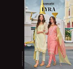 Style de qualité d'exportation indienne haute sur demande Chinon Salwar Suit & Dupatta avec broderie travail femme mode exportateur à vendre - Product Image 2