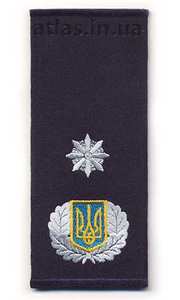 Épaulettes de capitaine Ukraine, nouvelle conception personnalisée, logo de haute qualité, accessoires d'uniforme, épaulettes, logo, design de bandes d'épaule - Product Image 3