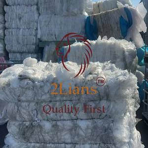 Película Transparente de Polietileno de Baja Densidad Lineal (LLDPE)/Polietileno de Baja Densidad (LDPE) de 2Lians en Rollos, Origen Japón, Calidad Premium para Reciclaje - Product Image 3