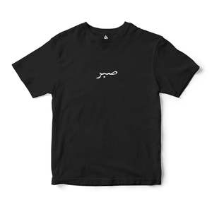 T-shirt en jersey uni pour homme, motif uni, 100% coton, léger, impression graphique, sérigraphie - Product Image 4