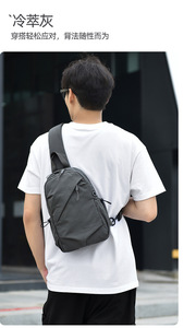กระเป๋าสะพายข้างผู้ชายแบบครอสบอดี้ น้ำหนักเบา กันน้ำ ใช้ได้ทั้งสะพายไหล่และคาดอก เหมาะสำหรับเดินทางท่องเที่ยว ทำงาน เดินทางประจำวัน หรือปั่นจักรยาน - Product Image 3