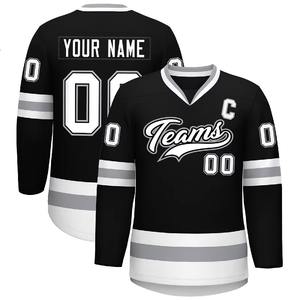 Camisetas de práctica de poliéster ligeras y finas personalizables de alta calidad para hombres adultos niños jóvenes-Ropa de hockey sobre hielo personalizable - Product Image 5