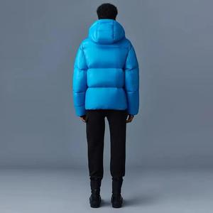 Fashion Outdoor <b>Mens</b> Long Puffer Jackets Thick Quilted Coat Hooded Winter Lightweight Thermal Outerwear - Product Image 2