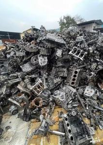 Ferraille tendue en aluminium et ferraille de bloc moteur Prix d'usine - Product Image 3