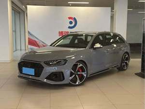 Audi <span class=keywords><strong>RS</strong></span> <span class=keywords><strong>4</strong></span> d'occasion haut de gamme 2025, essence 2.9L bi-turbo Quattro AWD, faible kilométrage, berline <span class=keywords><strong>4</strong></span> portes, voiture de luxe performante - Product Image 6