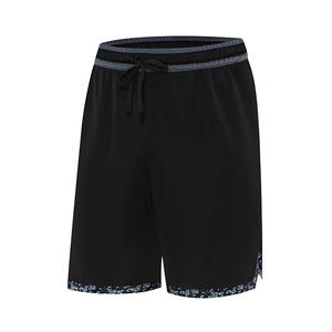 Pantalones cortos de baloncesto escolar para niños 2025 de alta calidad personalizados 100% malla sublimada en blanco con logotipo personalizado pantalones cortos con logotipo de equipo informal para hombres - Product Image 6