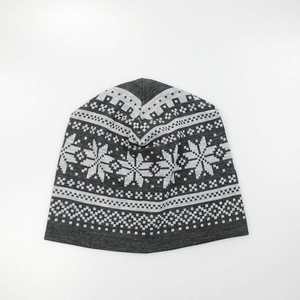 Bonnets en tricot d'hiver élégants pour hommes, fabriqués avec un tissu extensible doux, chaud, léger et confortable, parfaits pour les voyages - Product Image 2