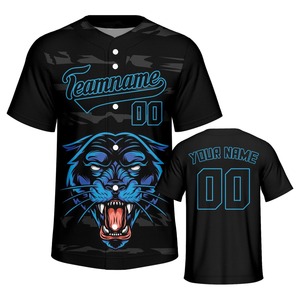 เสื้อเจอร์ซีย์เบสบอลพิมพ์ลาย2025ทันสมัยน้ำหนักเบาและแห้งเร็วสามารถปรับแต่งทีมและลีกได้ - Product Image 3