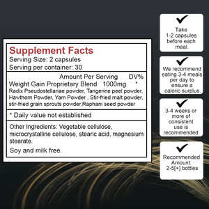 Лидер продаж, порошок семян рапхани без сои и молока, здоровые капсулы для увеличения веса для поддержания иммунитета и формирования - Product Image 3
