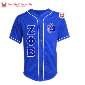 Maillot de baseball en polyester brodé pour femmes de la sororité Zeta Phi Beta |   Maillot en maille brodé personnalisé avec lettres grecques pour femmes de sororité - Product Image 5