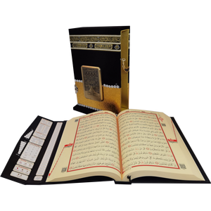Corán Sagrado Dorado de 192T con Modelo de Kaaba Decorado con Piedras, Lápiz de Lectura FM, Conectividad USB, Control Remoto y Aplicación en el Islam - Product Image 5